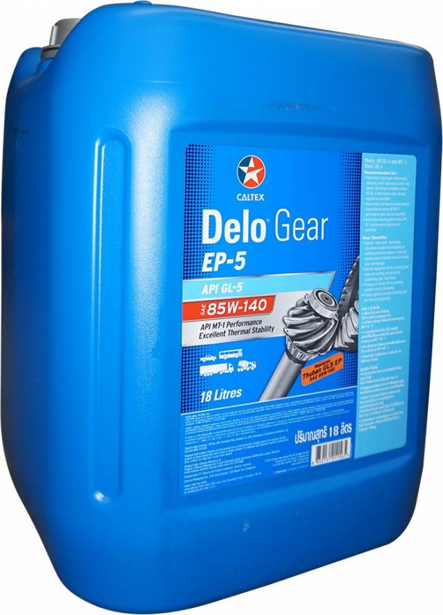Delo Gear EP5 85W-140 18L