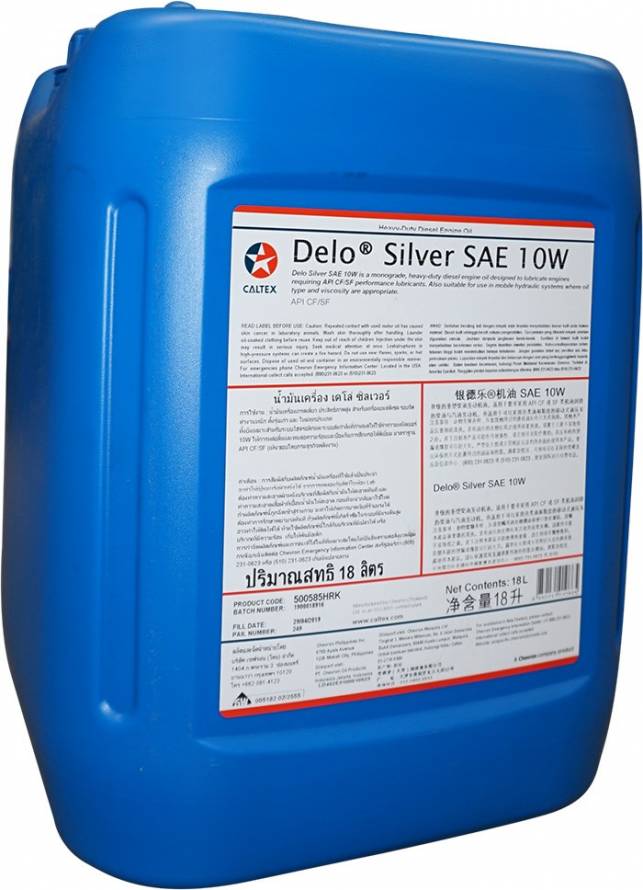 Delo Silver SAE 10W 18 L (P)