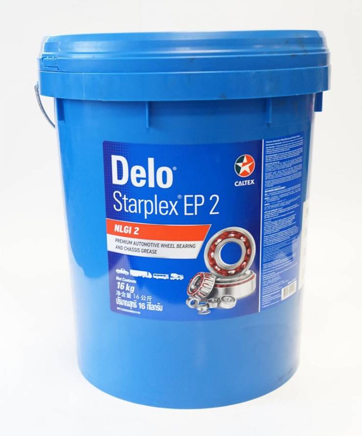 Starplex 2 16 Kg