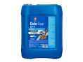 Delo Gear EP5 80W-90 18 L (P)