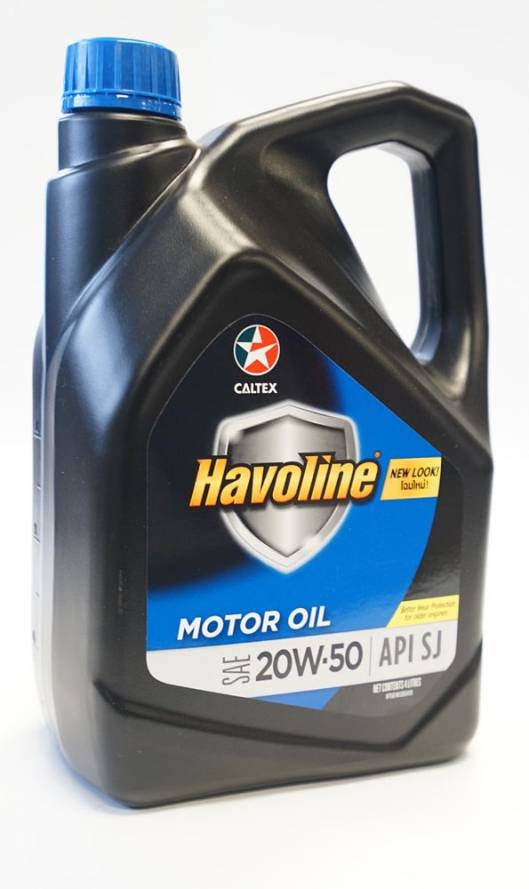Havoline Motor Oil SJ SAE 20W-50 4L