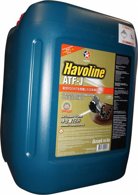 Havoline ATF J 18Ltr