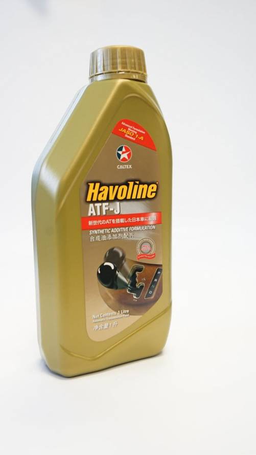 Havoline ATF J  1L