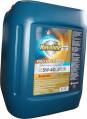 Havoline ProDS Full Syn LE 5W-40 18 L
